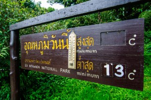Highest Point Of Thailand Temperature 14 Degrees (Самая высокая точка Таиланда. Doi Inthanon.)