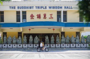 Buddhist Triple Wisdom Hall (Джорджтаун, Пенанг, Малайзия.)