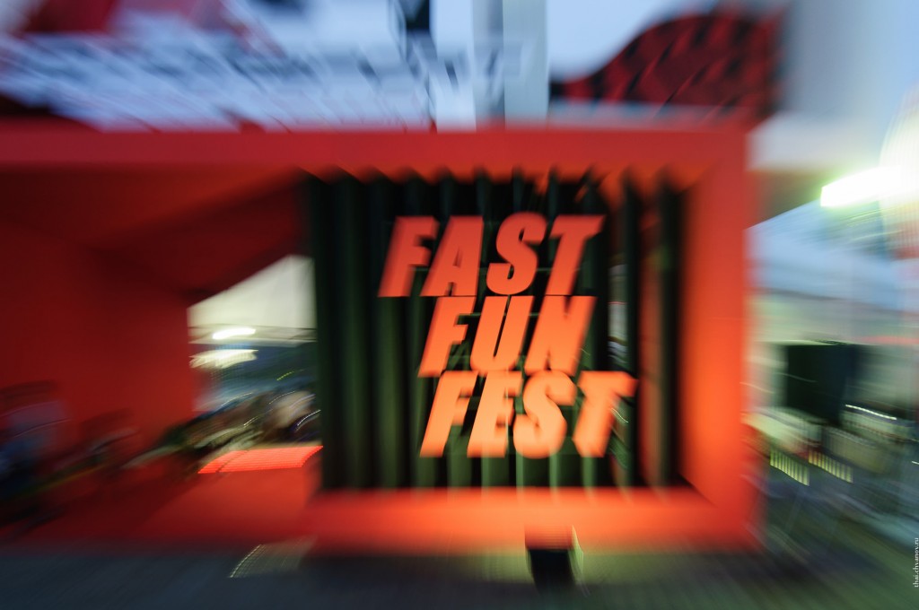 Fast Fun Fest 2014