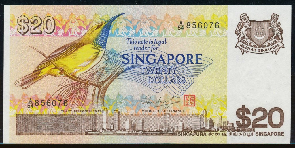 20 singapore dollars banknote